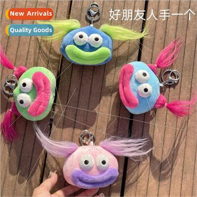 Quirky ugly doll keychain sausage mouth pigtail Jun pendant