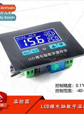 DC12/24VAC220V microcomputer digital temperature controller
