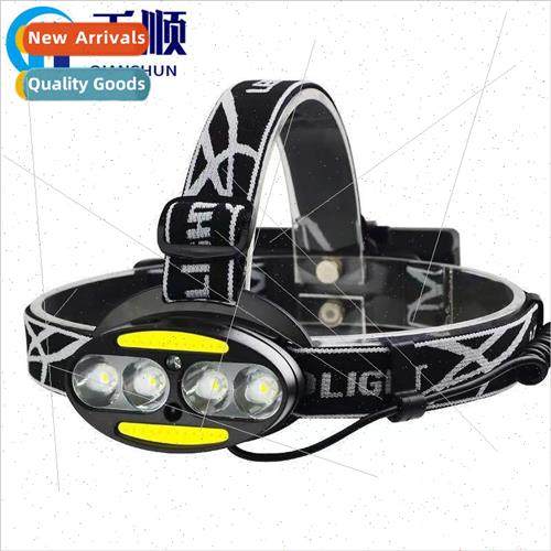 Floodlight Sensor Headlamp Wave Auto Switch USB Rechargeable
