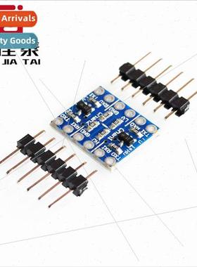 IIC I2C Level Shifter Module 5-3v System Compatible 2-Way Se