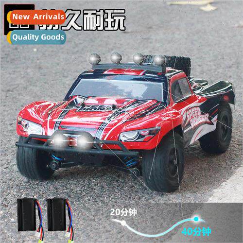 1:18 high speed remote control car all terrain climbing car