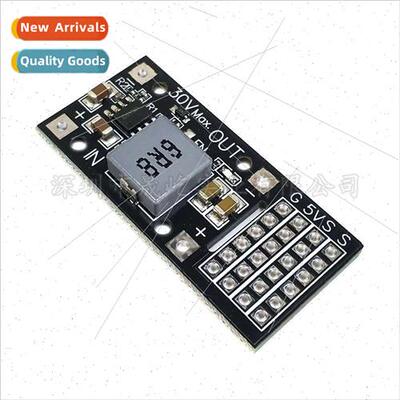DC-DC MP2482 SY8205 5A DC Step-Down Module 7V-24V to 5V Serv