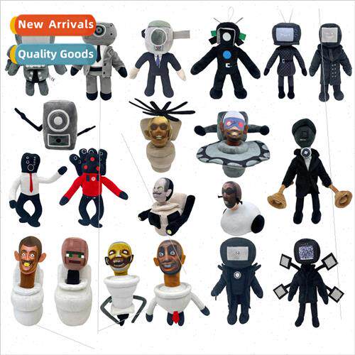 skibidi toilet man toilet man camera man plush toy doll doll