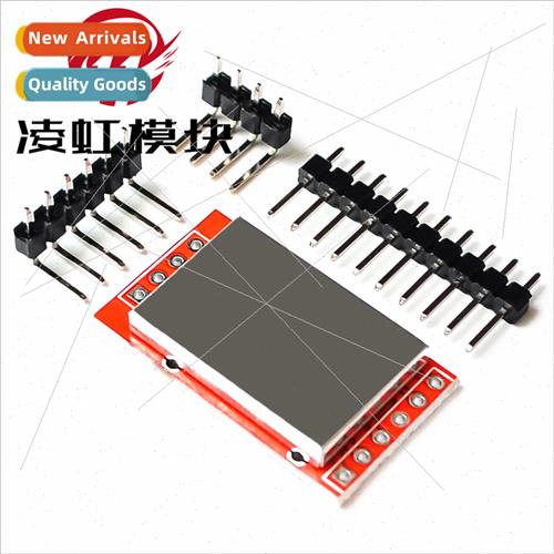 HX711 Load Cell AD Module 适用ce Measurement Module Dual Cha