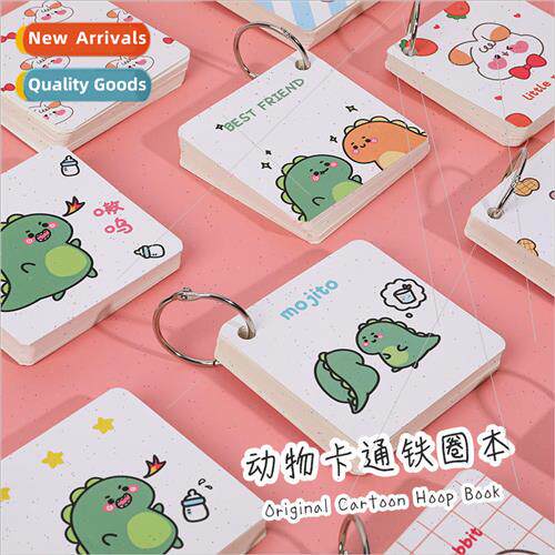 Animal cartoon iron ring book student exam English word book