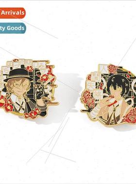 Human Failure Bungo Stray Dogs Brooch Bungo Stray Dogs Carto