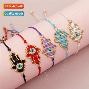 INS Antique Imported Rice Beads Hand Woven Palm Eyes Couples