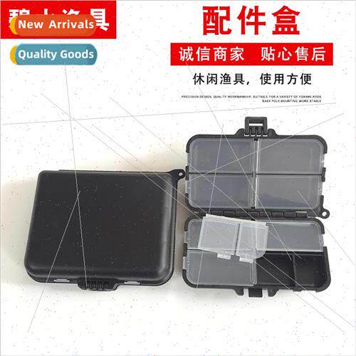Fish Hooks Tools a Double Bait Box a Box Bait Box Fishing Su