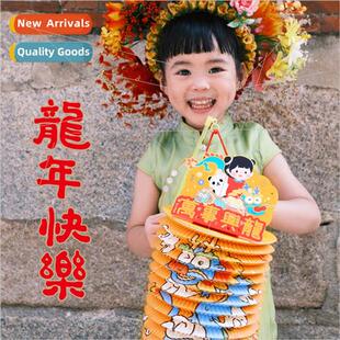 the projection PICK lante dimensional Year three Dragon