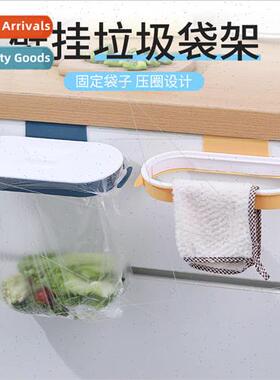 Wall-mounted garbage rack dormitory with cover garbage bag h