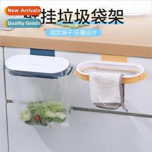 Wall-mounted garbage rack dormitory with cover garbage bag h