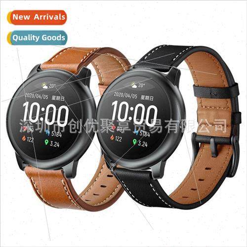适用 Xiaomi Haylou Solar Leather Watch Band Xiaomi Haylou So
