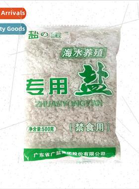 Fine Aquarium Salt Aquarium Sterilization Salt Marine Salt O