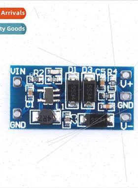 Power Module 2.8V~5.5V Input Positive and Negative 12V Outpu