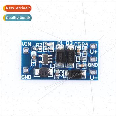 Power Module 2.8V~5.5V Input Positive and Negative 12V Outpu