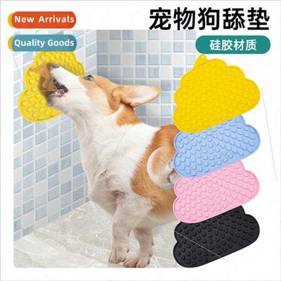 Pet dog licking mat licone dog licking mat shower distractio