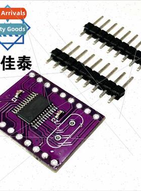 ADS1232 Module 24-bit ADC Ultra Low Noise Analog to Digital