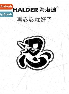 Endure what others cant and youll be able to achieve what ot