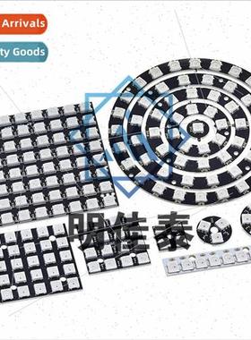 1/3/4/7/8/12/16/24 bit WS2812 5050 RGB LED Built-in Full Col