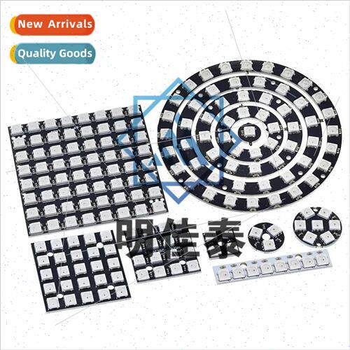 1/3/4/7/8/12/16/24 bit WS2812 5050 RGB LED Built-in Full Col
