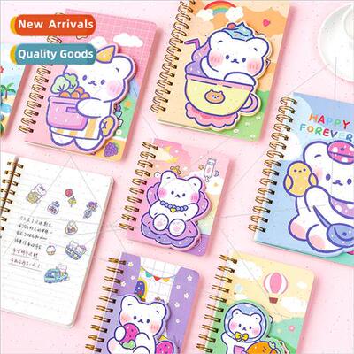 Cosmic Cute Capsule Coil Book Cartoon Soft Cute Bear Cute Al