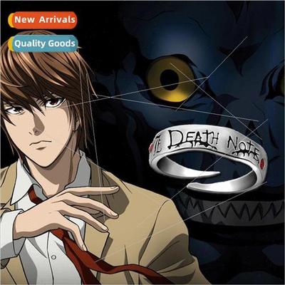 Anime  Death Note Death Note ring ght God Moon L Shinigami c