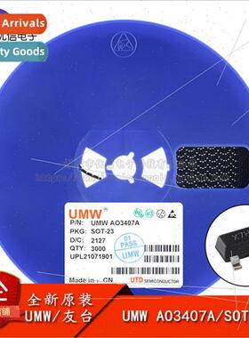 New al UMW AO3407A SOT-23 -30V/-4.1A P-channel MOS Chip
