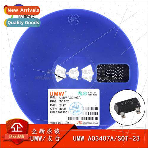 New al UMW AO3407A SOT-23 -30V/-4.1A P-channel MOS Chip