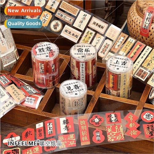 -adhesive tape Blessing warm four seasons national  text diy