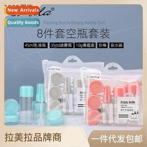 Travel Cosmetic Empty Bottle Set 8 Pcs Dispenser Bottle Spra