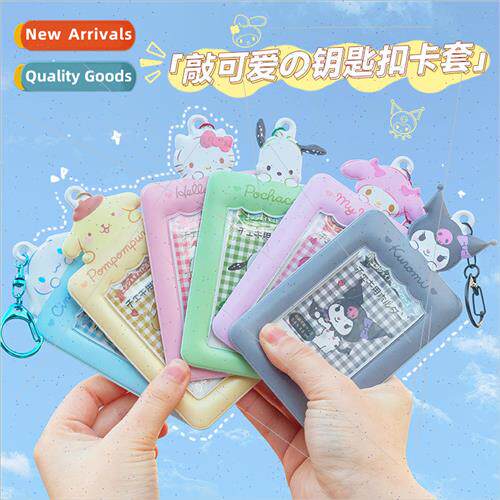 Sanrio card holder cartoon cute photo pendant keychain goo c