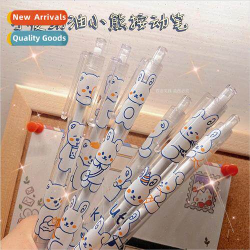 Ins Creamy Bear Bunny Push Action Neutral Pen Cute Japanese