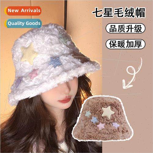 Star fisherman hat female plush warm milk hoo-hoo sweet and
