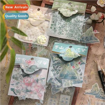 Hot stamping sticker pack Landscape like ink dye series Chin