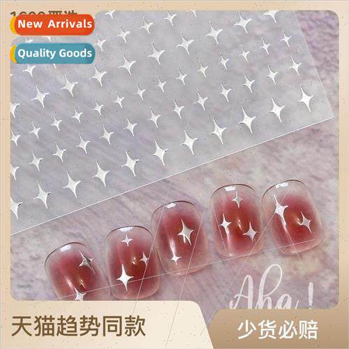 New silver starburst nail stickers black and white four-poin