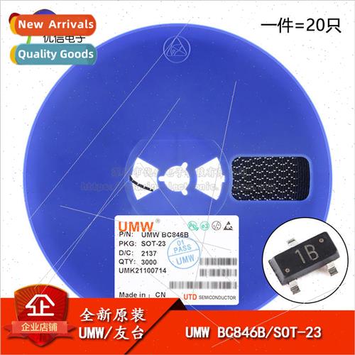 UMW BC846B lkscreen 1B SOT-23 NPN Transistor 65V/0.1A SMD Tr