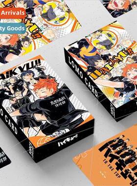 New Volleyball Junior Double ded 30 LOMO Cards Boxed HD Phot