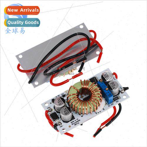 DC-DC 250W 10-50V Adjustable Boost Constant Voltage Constant