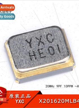 2016 SMD Passive Crystal/YSX211SL 20MHz 9PF 10PPM X201620MLB