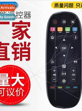 适用 Hisense Smart LCD TV remote control CN3B26 led42k370 32