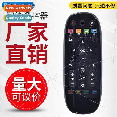 适用 Hisense Smart LCD TV remote control CN3B26 led42k370 32