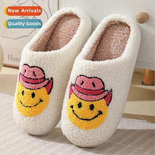 New com适用table home cute cartoon smiley winter cotton slip