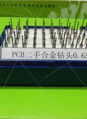 PCB Drill Bit Twist Drill Bit DIY Punching Drill Bit Importe