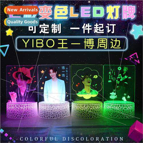 Wang Yibo star around the light-emitting LED light plate col