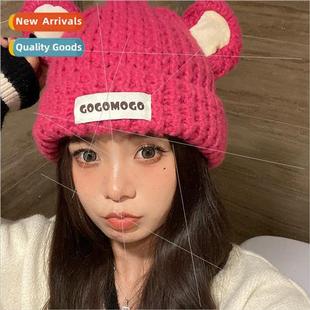 fall winte bear ears wool child cute parent and 2023 cap new