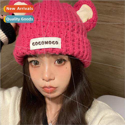 2023 new cute bear parent-child ears wool cap fall and winte