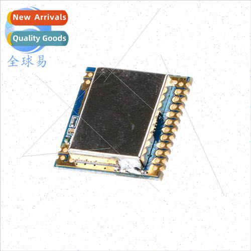 Ultra Small SI4463 Wireless Module Through the Wall King Lon
