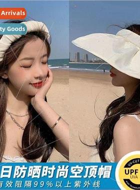 Hat female Korean  of the sunscreen face sun hat shell fishe