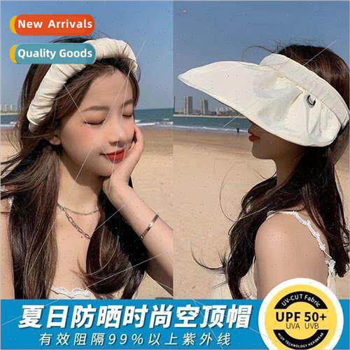 Hat female Korean  of the sunscreen face sun hat shell fishe