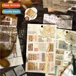 stickers pen dance crystal series ink bookmark song Ice and